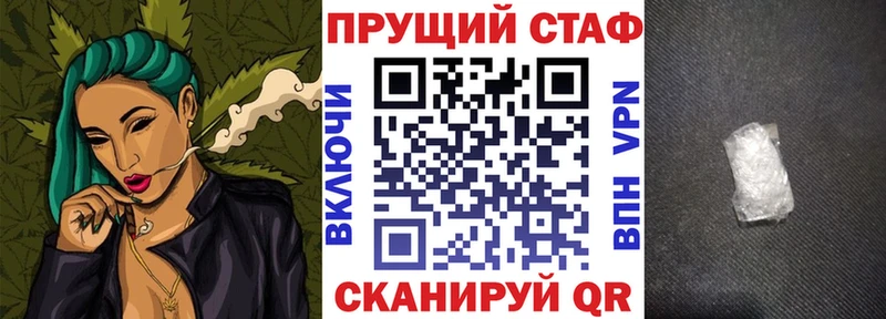 Наркошоп Малмыж АМФ  blacksprut ссылки  Марихуана  Cocaine  Гашиш 