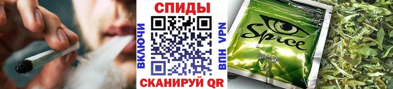 Бутират вода Малмыж