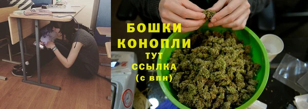 мяу мяу мука Липки