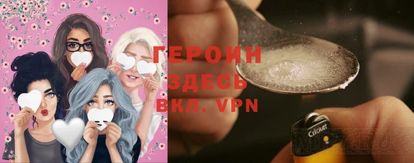 наркотики Майский