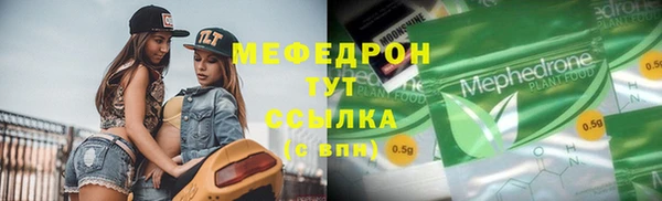 соль ск Лагань