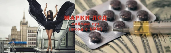 мяу мяу мука Липки