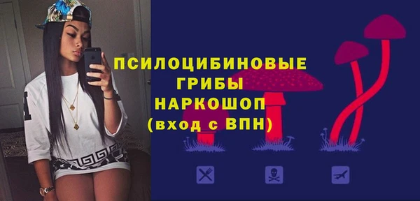 мяу мяу мука Липки