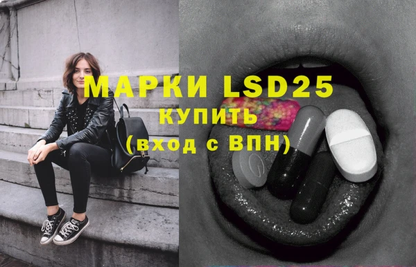 мяу мяу мука Липки
