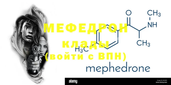 кокаин перу Лиски