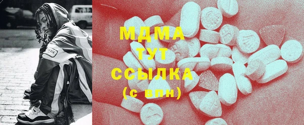 мяу мяу мука Липки