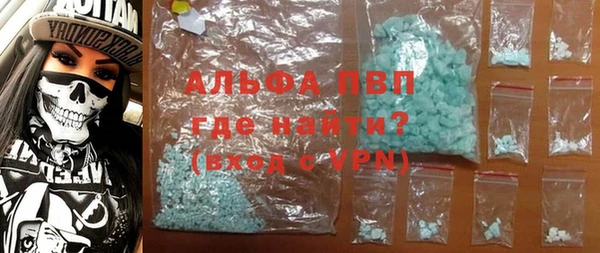 мяу мяу мука Липки