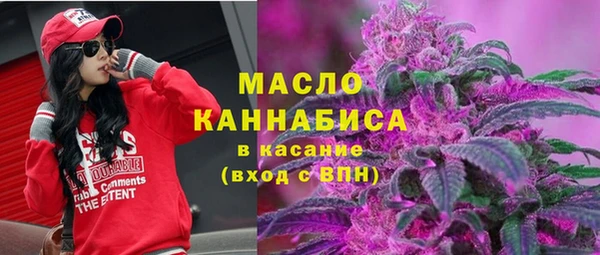 кокаин перу Лиски