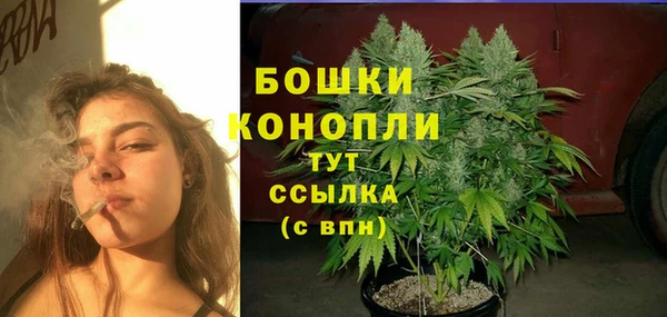 экстази Кукмор