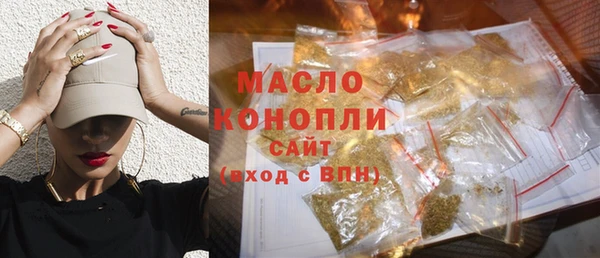 мяу мяу мука Липки