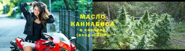 кокаин перу Лиски