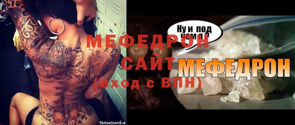 дистиллят марихуана Магадан