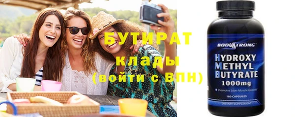 кокаин перу Лиски