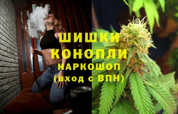 дистиллят марихуана Магадан
