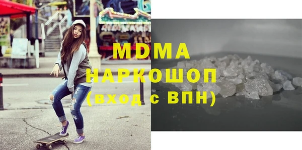 мяу мяу мука Липки