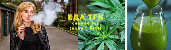 мяу мяу мука Липки