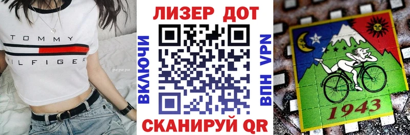 купить наркотики цена Малмыж Марки N-bome 1500мкг
